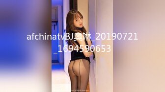 afchinatvBJ奥琳_20190721_1694590653