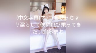 美到极致的Ts牧遥- 是妖艳少妇ts嘛？不是我在拍。