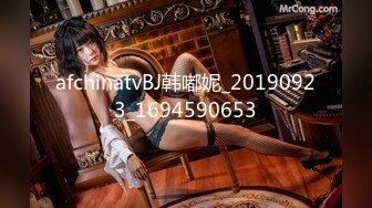 afchinatvBJ韩嘟妮_20190923_1694590653