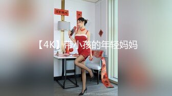 《核弹重磅泄密》PANS早期顶级私拍~人气女神【梦梦】罕见全裸紫薇~摄影师先使用道具然后二指禅抠白浆泛滥